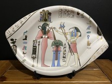Fathi Mahmoud Decorative Plate
