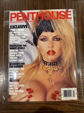 Penthouse Magazine July 1995