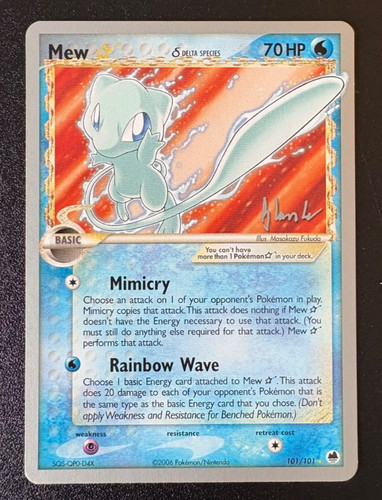 Pokemon tcg mew gold - tcg,