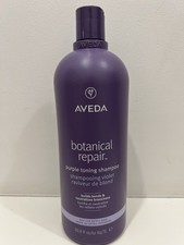 Aveda Botanical Repair Purple