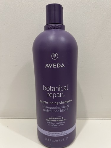 Aveda botanical repair purple - aveda,