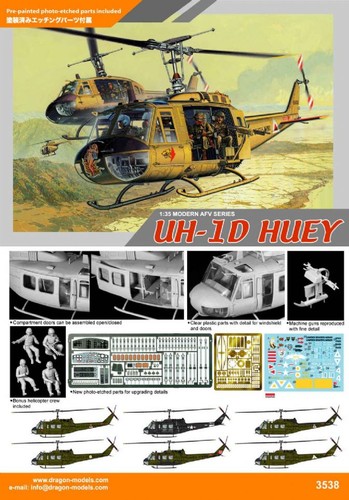 Dragon 3538 scale bell - dragon,