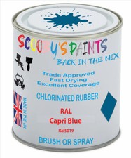 2.5 Litre Waterproof Rubber
