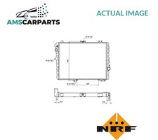 ENGINE COOLING RADIATOR 58579
