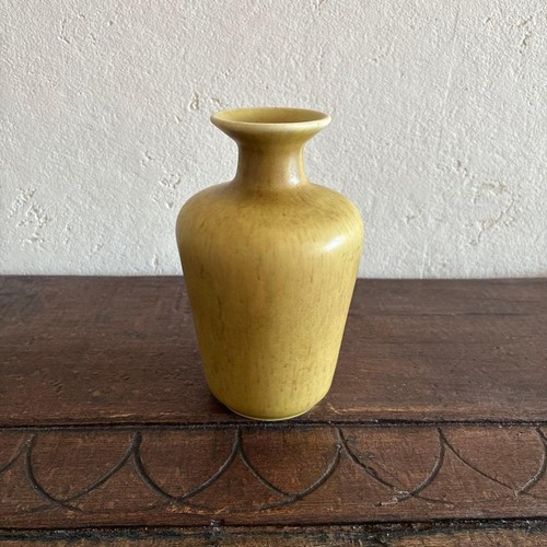 Rorstrand gunnar nylund vase - nylund,