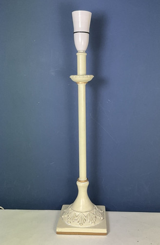 Large cream ornate - cream,