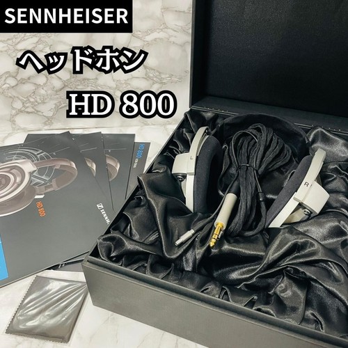 Sennheiser 800 over ear - sennheiser,