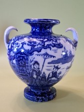 James Kent - 'Ye Olde Foley Ware' Vintage Blue & White Vase 1920s