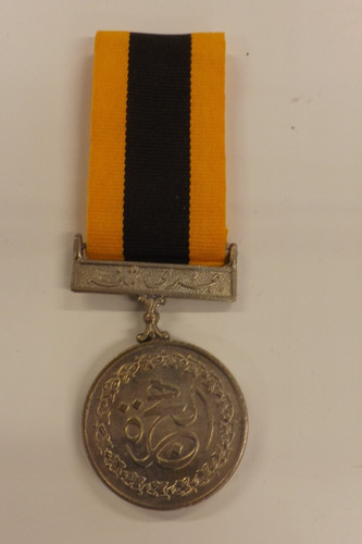 Pakistan military medal - pakistan,