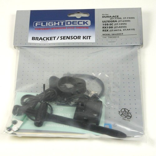 Shimano flight deck - flight, sensor