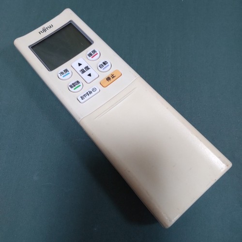 Fujitsu rfc2j air - fujitsu, ar-rfc2j