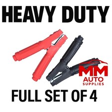 4 x JUMP LEAD BOOSTER CABLE