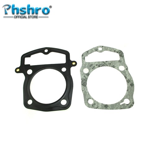 Phshro 5mm engine - 65.5mm,