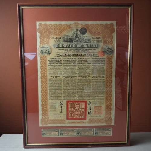1913 chinese reorganisation - 1913,
