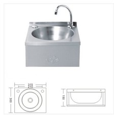 COMPACT Stainless Steel Knee