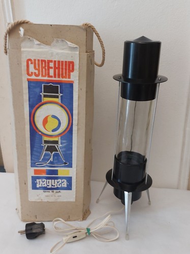 Vintage 1970 ussr cosmos - vintage, 1970/80