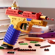 Building Block Pistol Shell