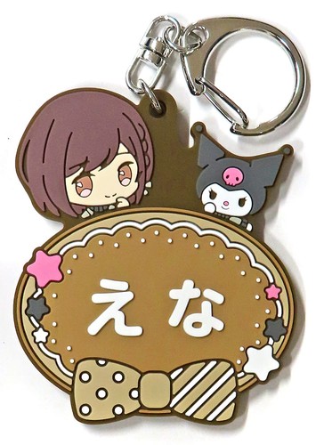 Ena shinonome kuromi - shinonome, mini