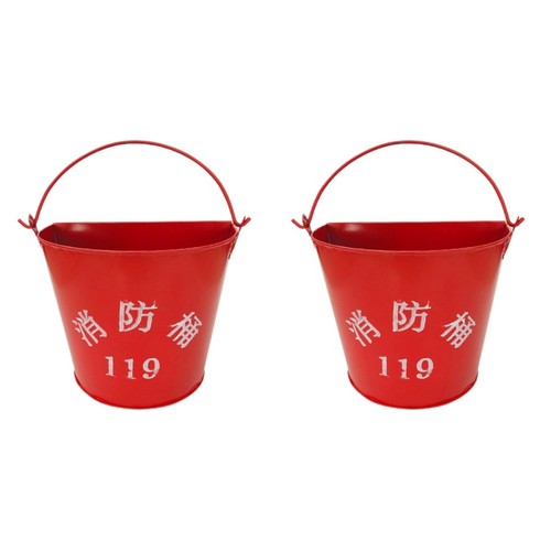 2pcs sand bucket fire - 2pcs,