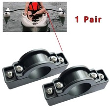 2* Kayak/Canoe Standing Float