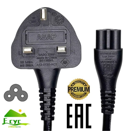 3ft charger cord - 3ft, uk