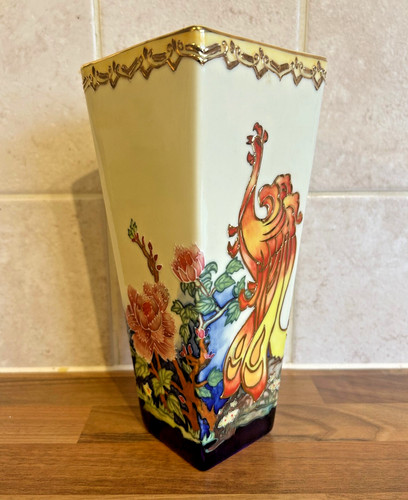 Old tupton ware vase phoenix - old,