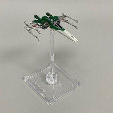 HERALDS OF HOPE T-70 GREEN