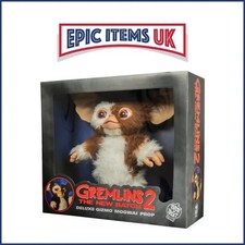 Gremlins 2 Mogwai Gizmo Puppet Prop Replica Trick or Treat Studios - IN STOCK