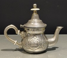 Vintage Moroccan Teapot Theire