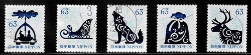 Japan 2021 winter - 2021,