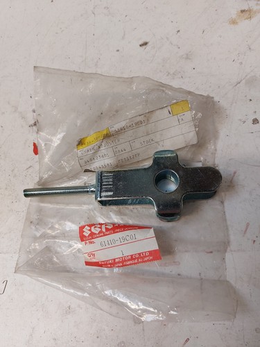 Suzuki gsx600f chain adjuster - chain,