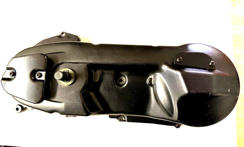 New kick start cover - new, assembly