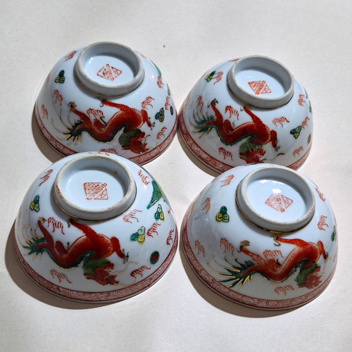 Rare vintage set chinese - rare,