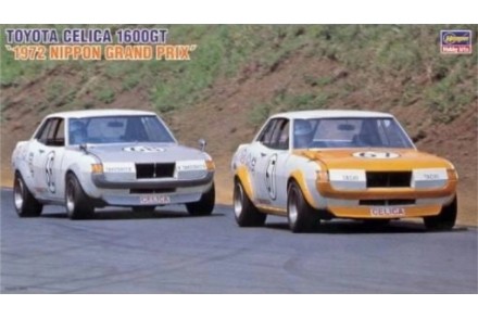 Hasegawa toyota celica - toyota, 1600gt