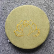 Yoga/meditation cushion, Hard