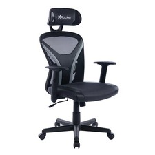 X Rocker Voyage Mesh PC Gaming