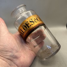 SUPERB EARLY VICTORIAN PONTILLED CHEMIST SHOP ROUND POISON BOTTLE P:ALOEScCAN: