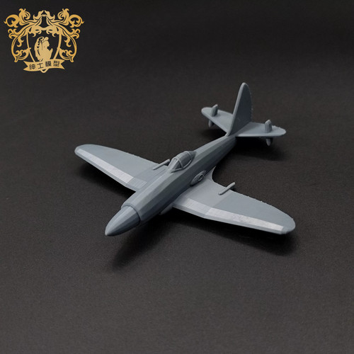 144 scale westland - scale,