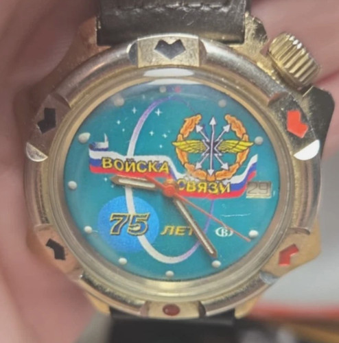 Vostok watch komandirskie - vostok,