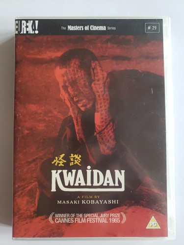 Kwaidan eureka master of - eureka,