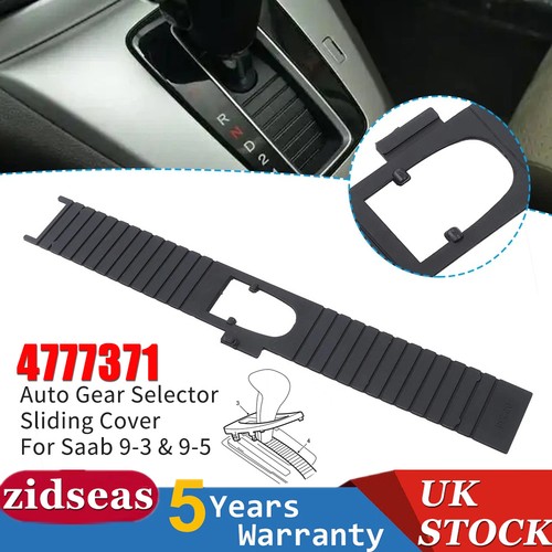 Gear selector sliding cover - gear,