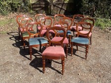 SET OF 14 ANTIQUE VICTORIAN