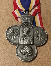 Rare     Ethiopia. Korean War