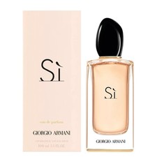 Giorgio Armani Si Eau de Parfum 100ml Women EDP Perfume Spray for Women for Her