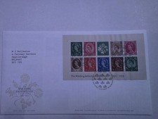 GB Stamps - Wilding Definitives Minisheet FDC (RM Tallents House Multiple Crown)