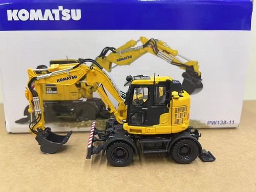 Scale komatsu - uh,