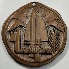 ITALY ETHIOPIA DIVISIONE 30