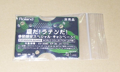 Roland jv80 world - roland,