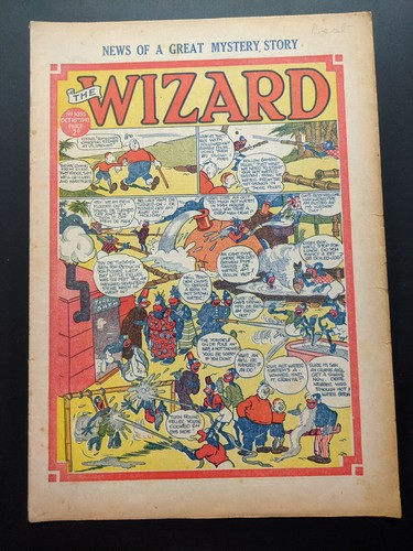 Wizard comic 1035 - wizard,