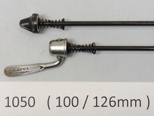 Shimano  105 / 6 Speed  (100 /